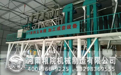 ������火狐官方网站-火狐(中国)
