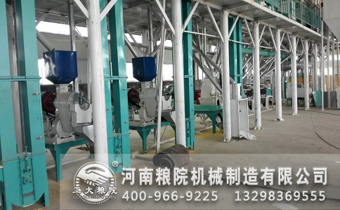 玉米深加工机械